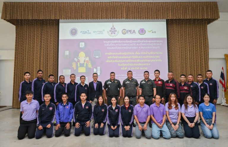 รูปภาพ1