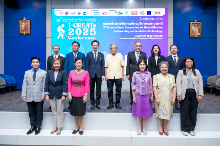 Press-conference-i-CREATe-2025_2