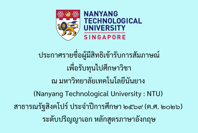 Screenshot 2026-03-17 165009