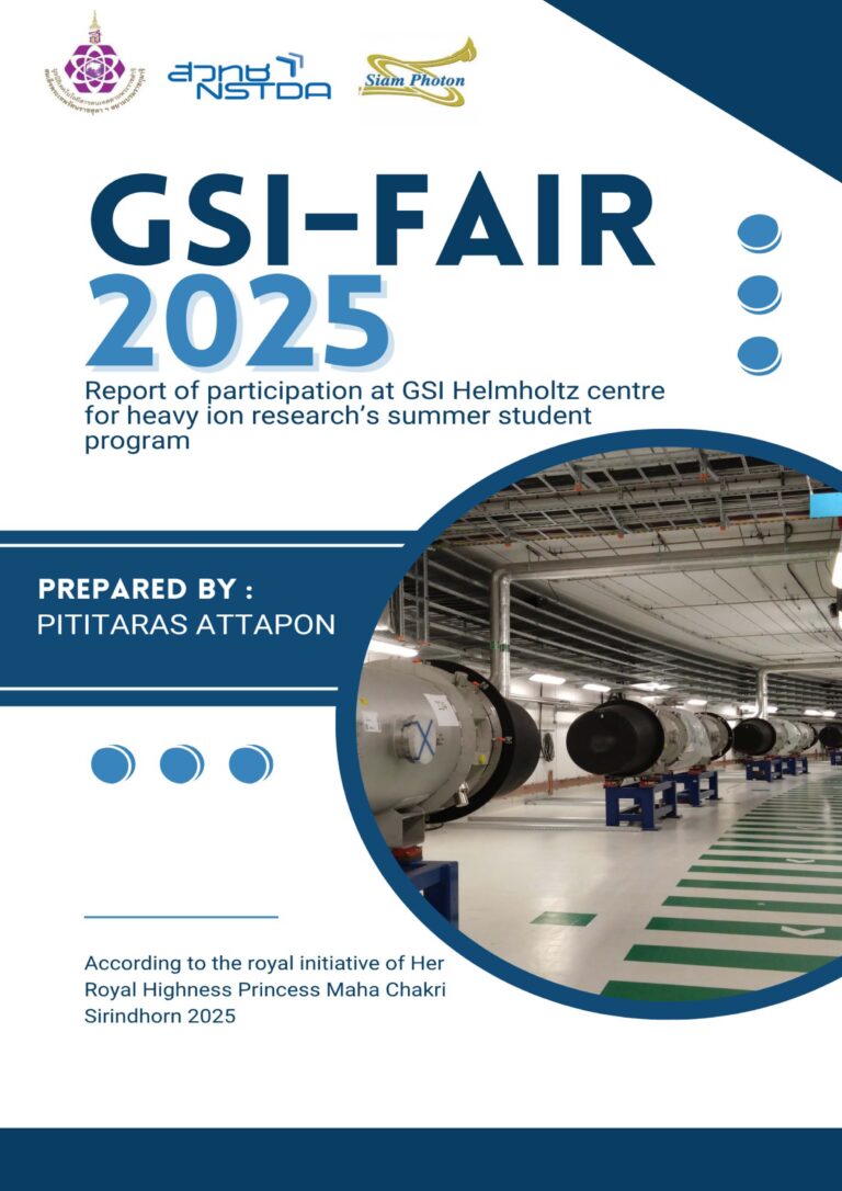 P-Attapon-GSI-report-1