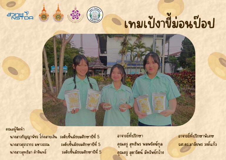 B02-00